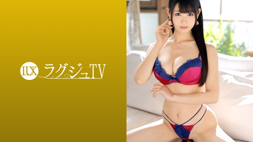 259LUXU-1220 ラグジュTV 1207 愛する彼氏とのセックスレス解消の為！自らAV出演を決意した音楽講師！男優とのマンツーマンのプライベートレッスンで、忘れかけていたセックスへの快楽が蘇り、巨根で膣奥をピストンされる度に靭やかなボディを震わせ何度も昇天する！1